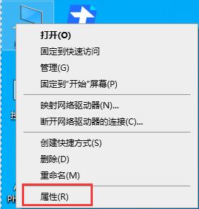 驱动总裁更新完系统坏了