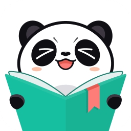 熊猫看书阅读