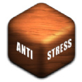 antistress中文版