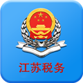 江苏税务2024APP