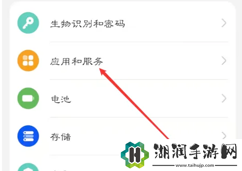 海贝音乐如何设置开启启动