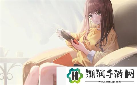 少女免费观看片tv哔哩哔哩：畅享优质内容