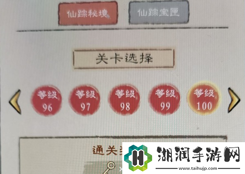 九重试炼龙牙弓怎么合成