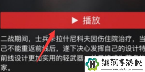 南瓜电影怎么投屏到电视