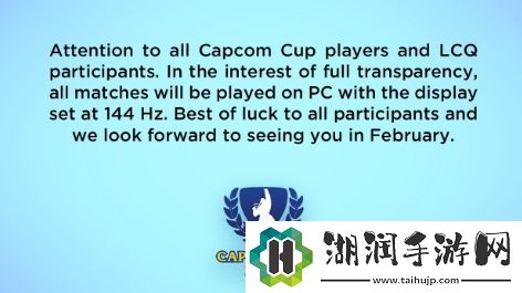 Capcom官方街头霸王5比赛抛弃PS平台