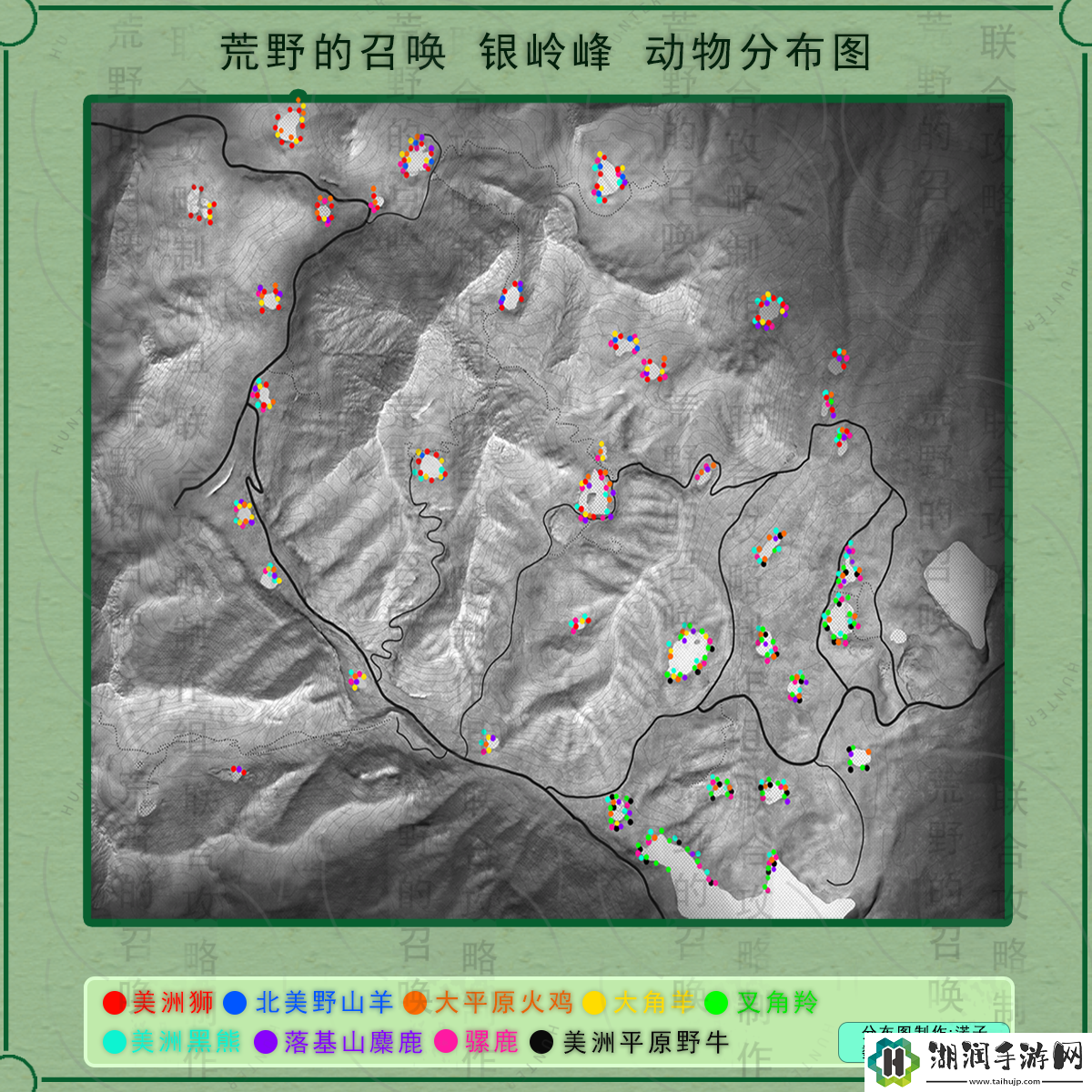 猎人荒野的呼唤银铃峰的叉角羚位置一览