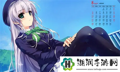 精美日产MV二线三线：挑战困境