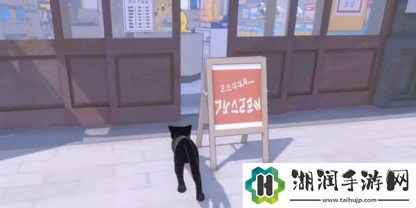 小猫咪大城市杀手猫后任务攻略