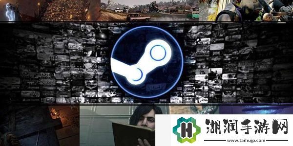 steam2024打折时间：顶级装备的打造方法