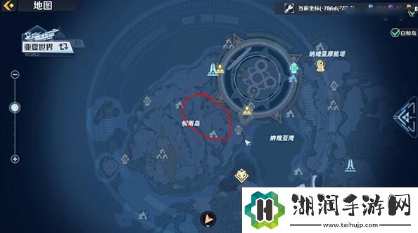 幻塔赤米基麦获得方法及地点位置介绍