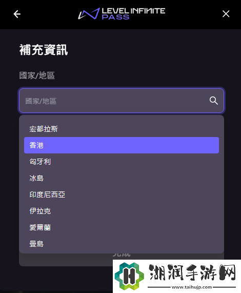 暗区突围pc在哪预约网