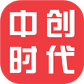 中创时代APP