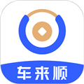 车来顺APP