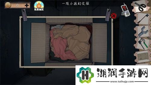 密室逃脱绝境系列11游乐园第六关通关攻略