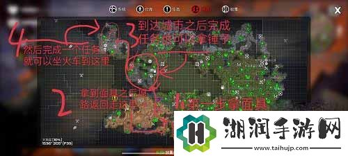 我的水世界求生无路可走任务如何完成