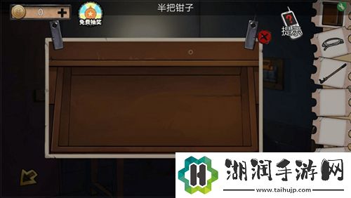 密室逃脱绝境系列11游乐园第二关通关攻略