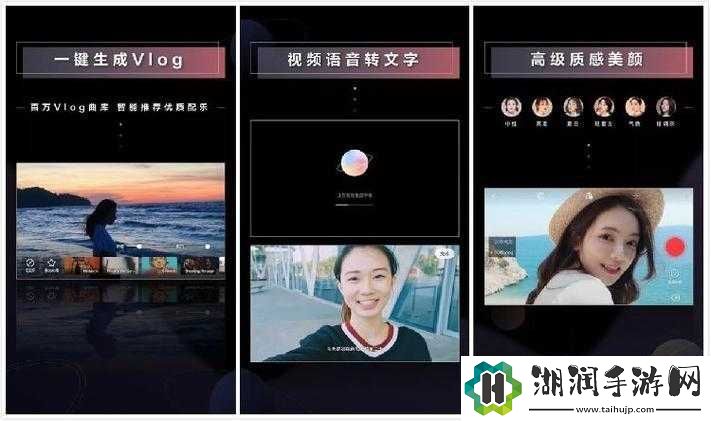 成品人短视频大全IOS：精彩内容汇聚