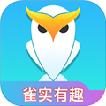 雀实有趣极速版APP