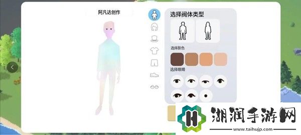 奇迹暖暖：如何轻松驾驭异域游客高分搭配技巧