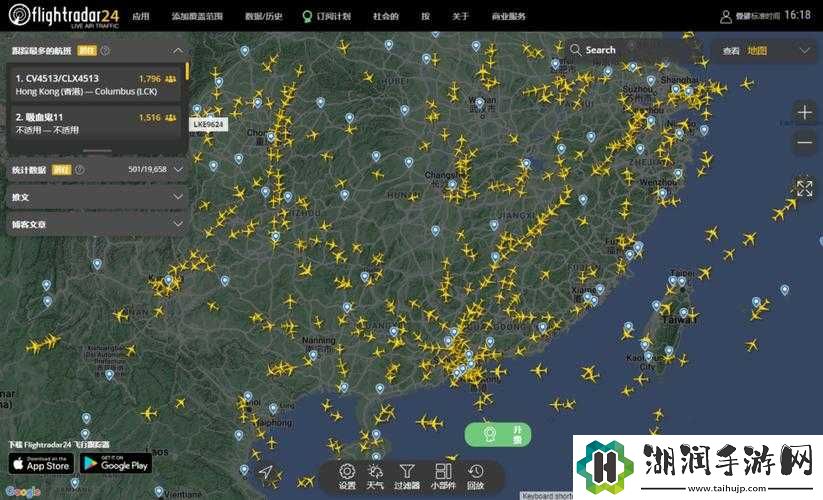 flightradar24