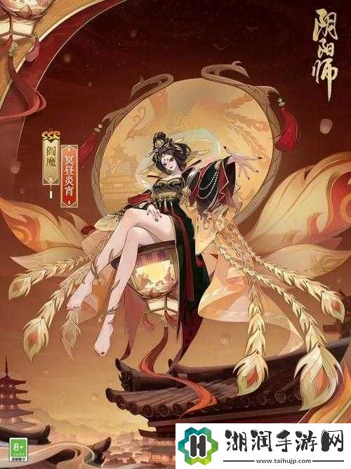 阴阳师阎魔效果实战测试