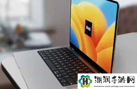 性能MacbookPro高清：展现卓越实力