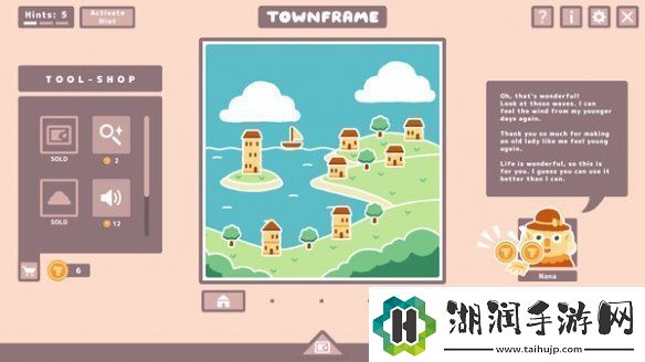 休闲解谜游戏Townframe已在Steam推出