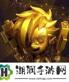 天天酷跑新人物黄金小帅疑似曝光