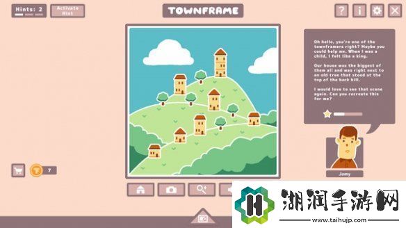 休闲解谜游戏Townframe已在Steam推出