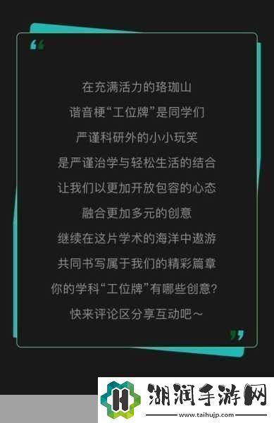 成版人APP站：1.