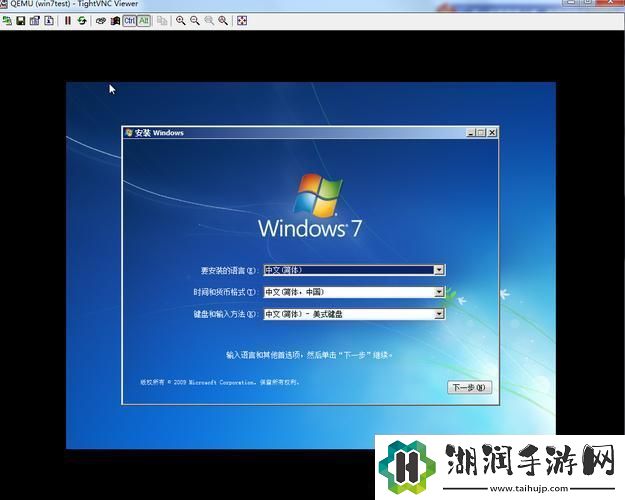 “正版Win7”狂潮来袭