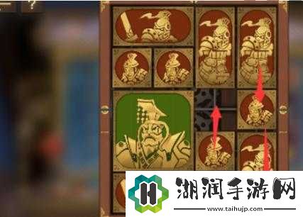 空之要塞启航：解锁困龙阵第关