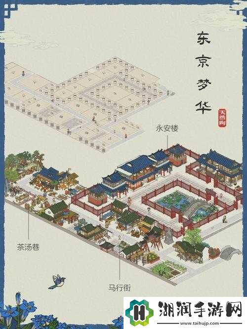 江南百景图：金吒建筑价格表——畅享绮丽江南