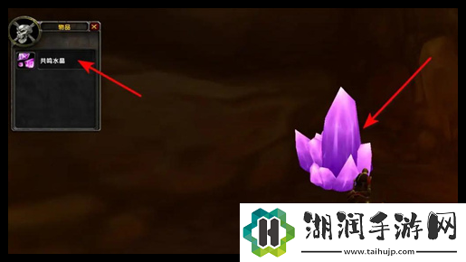 魔兽世界滚岩峡谷任务怎么通关