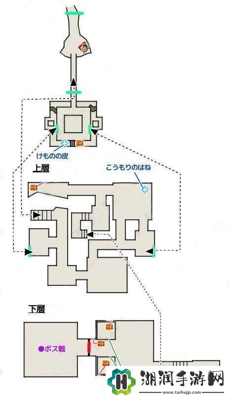 勇者斗恶龙11狄尔卡达地牢