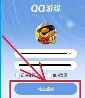 QQ游戏大厅怎么修改下载路径(steam怎么修改下载路径)