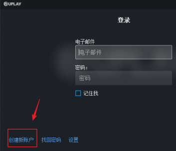 uplay如何用支付宝付款(支付宝付款截图在线生成器)