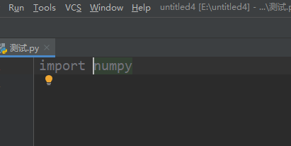 pycharm可以用numpy吗