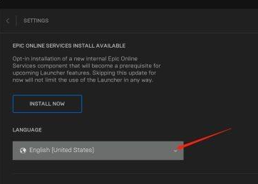 epic怎么更改游戏语言