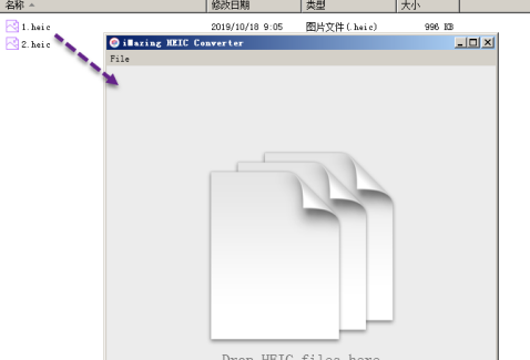 iMazing如何将heic图片文件转成png(HEIC图片文件怎么转换成JPEG)
