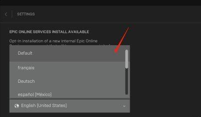 epic怎么更改游戏语言