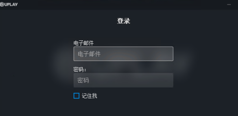 uplay如何绑定steam(uplay如何与steam绑定)