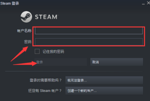 steam如何设置大屏幕和全屏(steam如何设置大屏幕和全屏)