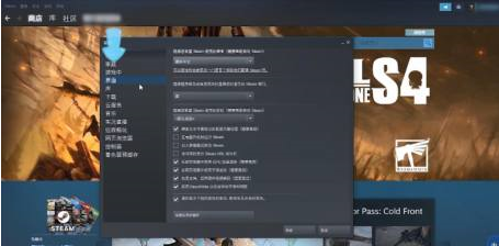 共享steam游戏有什么规则