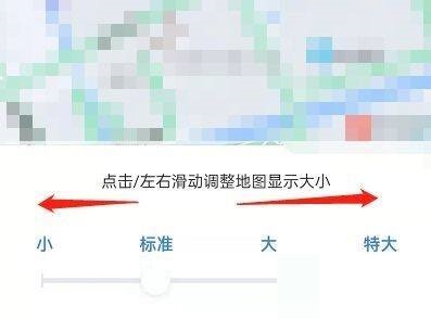 百度地图怎么打开热力地图