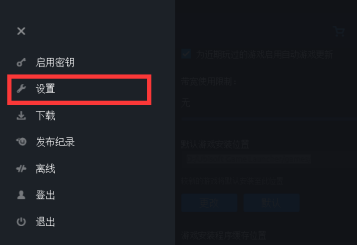 Uplay如何添加本地游戏(uplay怎么添加已下载游戏)