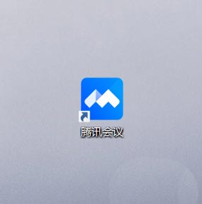 腾讯会议怎么开启计时器(腾讯会议怎么开计时器)