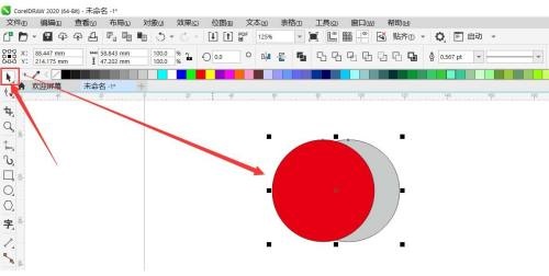 coreldraw怎么使用修剪工具(coreldraw怎么使用修剪工具)