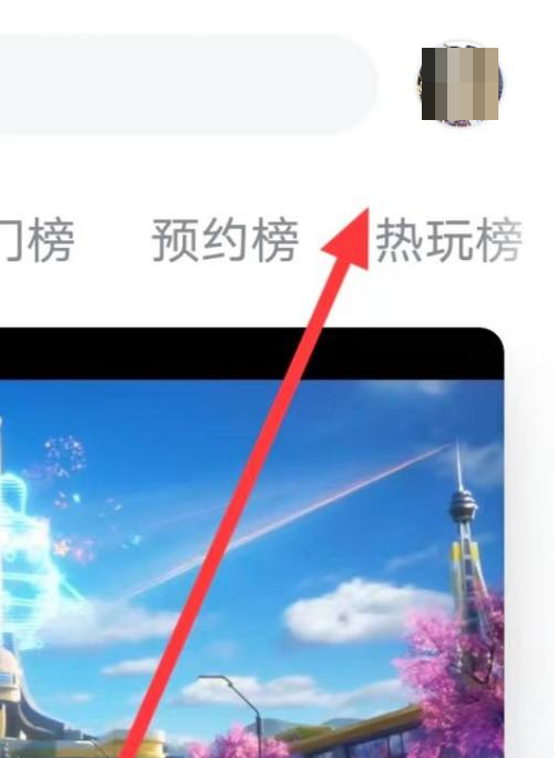 怎么从taptap中找到撤回的消息